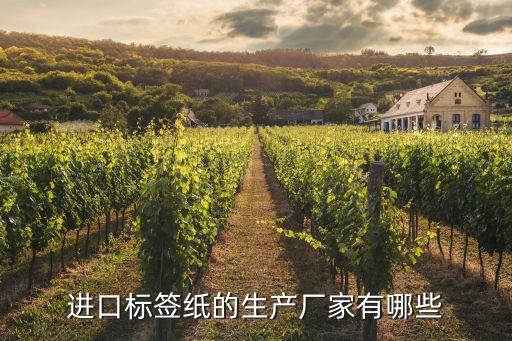 嘉興市彩聯新材料科技有限公司