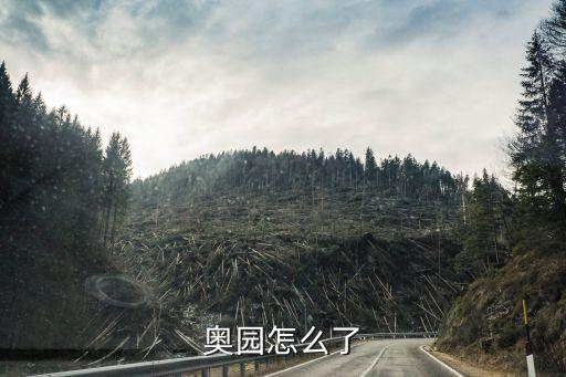 中國民生投資集團北京地址