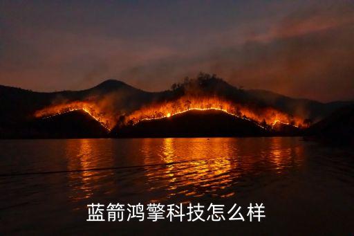 北京伯肯節能