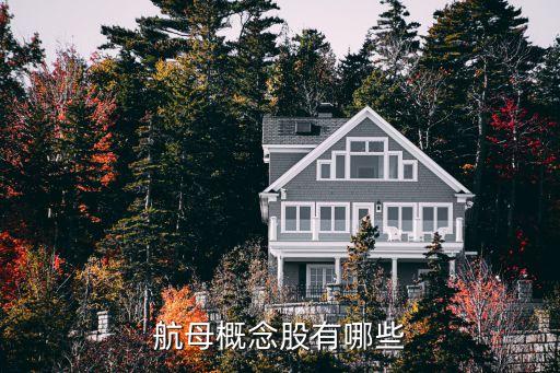船用發動機上市公司,中國船用發動機上市公司排名