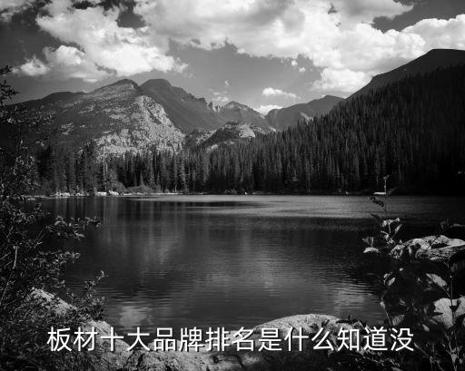 中國優材08099今日股價