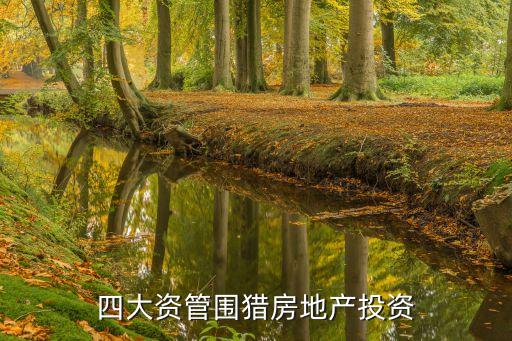 嘉粵集團破產公告,東莞嘉宏集團破產最新消息