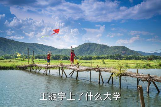哈爾濱工業大學八達集團公司