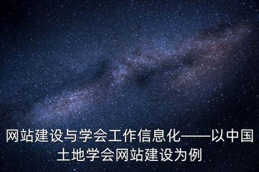 中國執行論壇4屆,第十一屆執行論壇啥時候