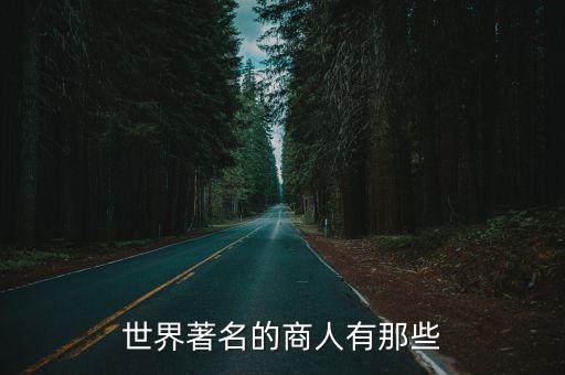 長江基建集團有限公司股票,中礦基建北京實業集團有限公司