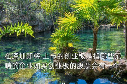 錢江水利上市公司季報,上市公司三季報預告披露時間規定