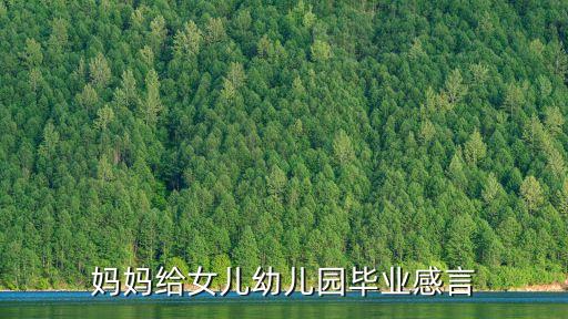 上海誠灣兆業項目