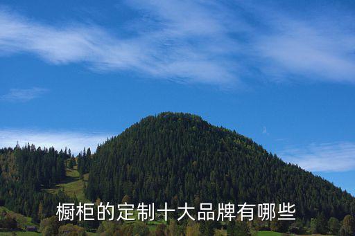 智尚優品科技有限公司,簡優品尚科技有限公司怎么樣