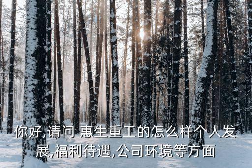 上?；萆こ?/></a></span><span id=