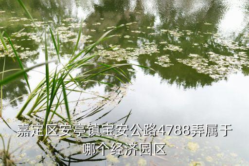 天綠集團有限公司,中國綠發投資集團有限公司招聘