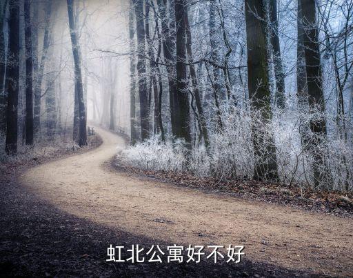 上海江灣房地產開發經營有限公司