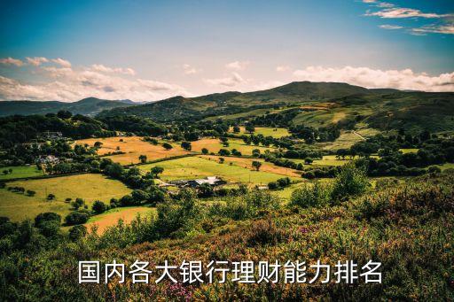 國內投資產品對比,國內外文創產品對比