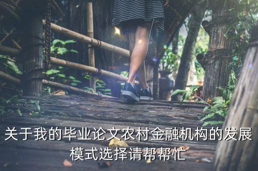 農業巨災基金是什么,農業銀行卡基金是什么意思