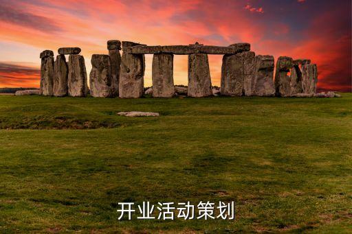 杭州小巷酒業有限公司,杭州久加久酒業有限公司