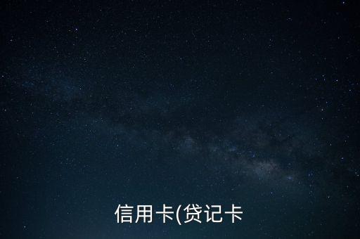 銀行流程審核案例,銀行客戶服務流程創新案例