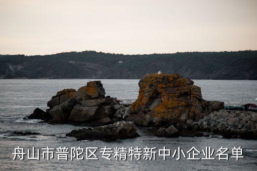 中鐵華剛公司,中鐵資源華剛礦業簡介