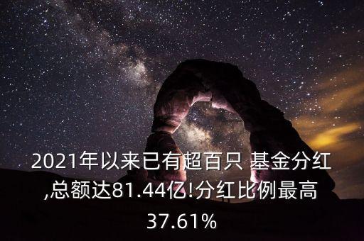 大摩進取優選股票基金,大摩新興產業股票基金怎么樣