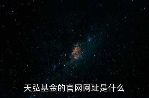 華禹水務產業投資基金管理有限公司