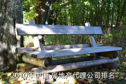 甘肅興業房地產有限公司,涿州天開興業房地產開發有限公司