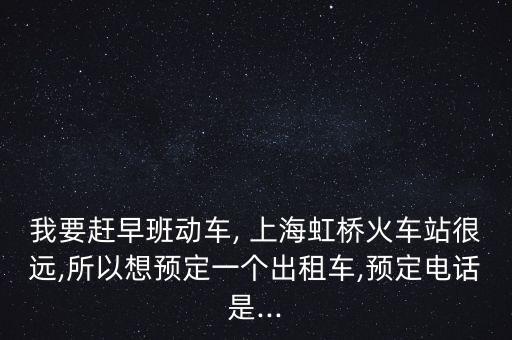 上海電調費,熱水器怎么調不費電