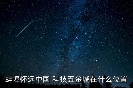 尚青科技有限公司,漳州尚青食品有限公司網站