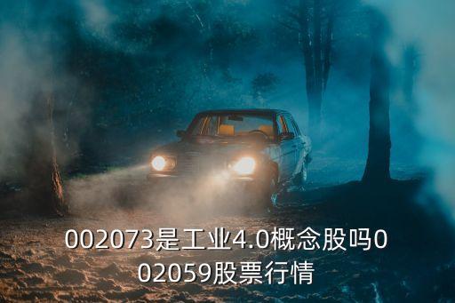 曉奧享榮汽車工業裝備有限公司,上海曉奧享榮汽車裝備有限公司招聘