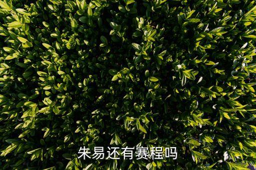 羅特軟件系統有限公司,河北羅特機電設備有限公司