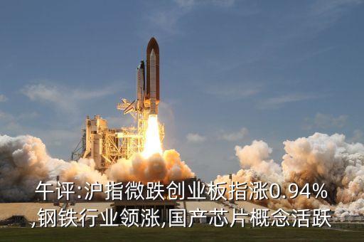 上海合眾思創,上海科思創待遇怎么樣