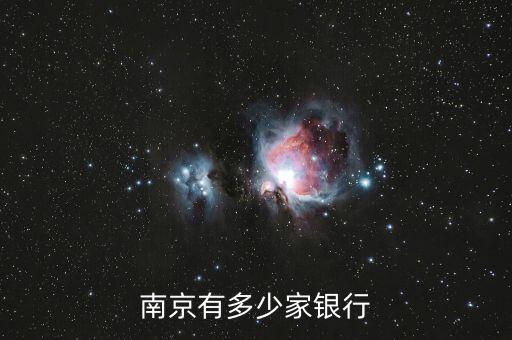 漢中有浦發銀行嗎,漢中浦發銀行營業廳地址查詢