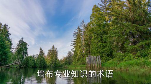 北京中紡協,中紡協檢驗 招聘