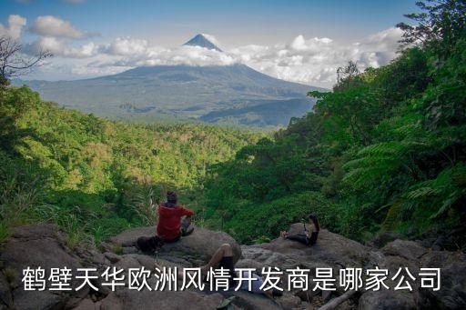 上海信銳科貿有限公司,保信榮晟科貿發展(北京)有限公司