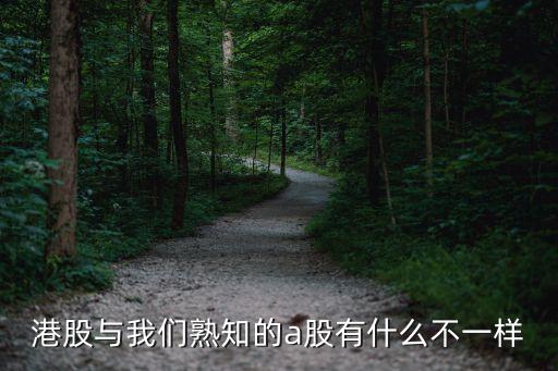 基金的業績歸因
