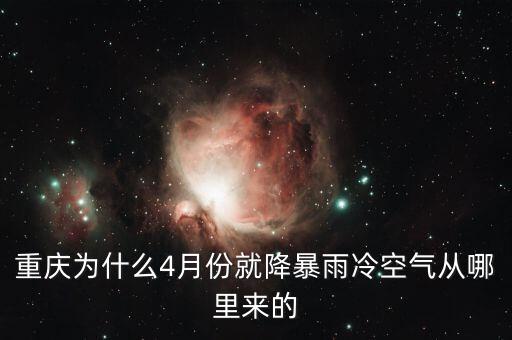 沭源自來水有限公司,新都區香源自來水有限公司