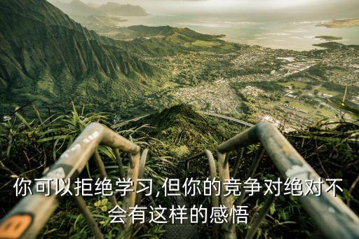 匯金豐投資,金豐投資app是正規的嗎
