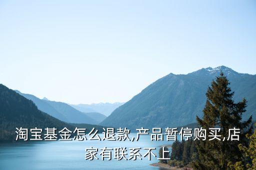 工銀地產股票000251,工銀醫藥健康股票c