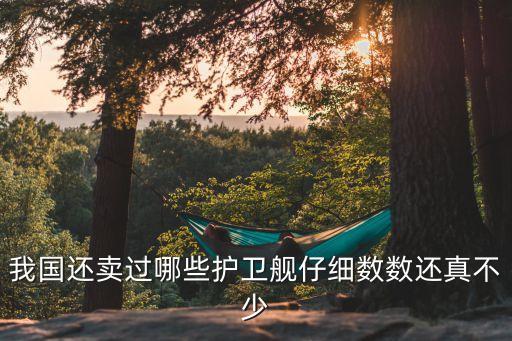 巴鐵1號哪家公司,老鐵 哪家公司 互聯網