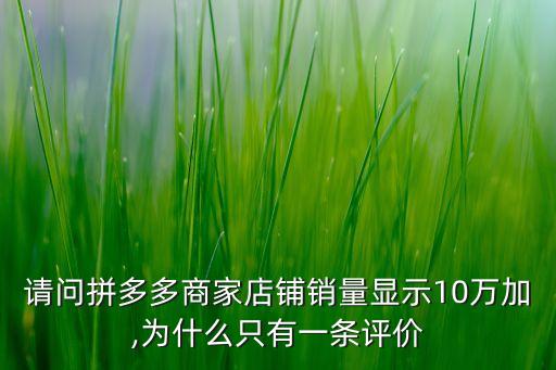 浙江比例包裝股份有限公司,浙江三陽包裝產業(yè)股份有限公司