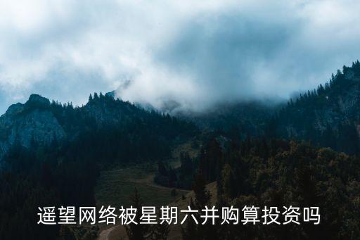 億明星科技有限公司,哈爾濱明星農業科技開發有限公司