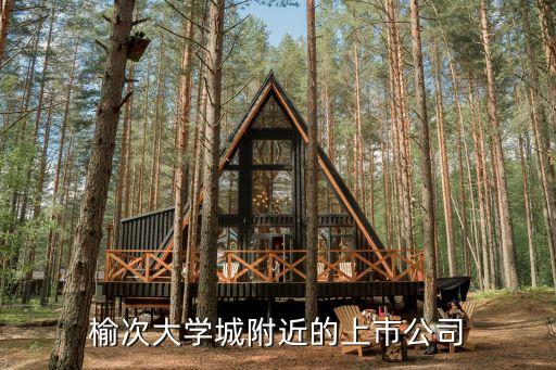 晉億實業股份有限公司網站,浙江嘉善晉億實業股份有限公司