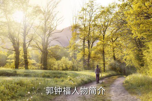 上海結成實業,上海精智實業好不好