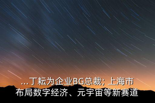 上海創移軟件技術有限公司,中移(蘇州)軟件技術有限公司待遇