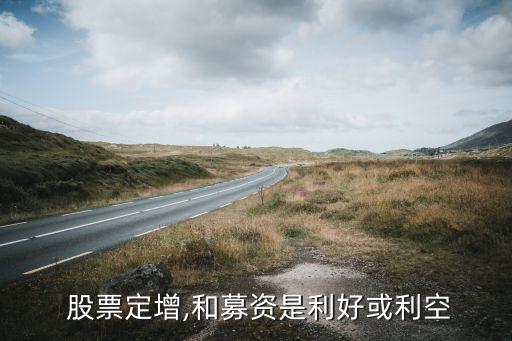 聯合水泥股票怎么樣,中際聯合股票怎么樣