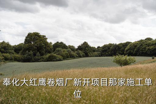寧波慈城古縣城開發建設有限公司