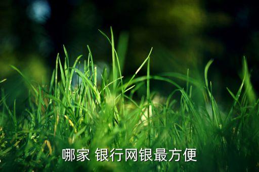 興業銀行淘寶卡年費