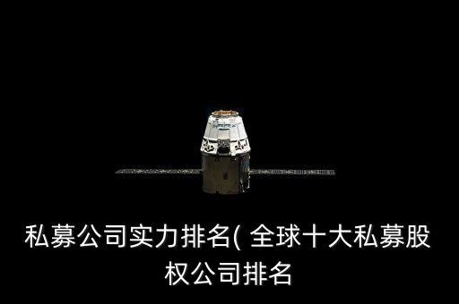 宜信全球房地產基金kkr,紹興市柯橋區宜信房地產