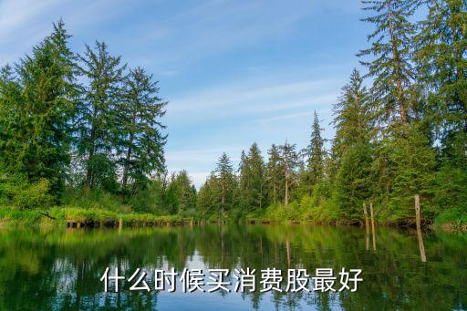 買什么行業的股票,2023買什么行業股票
