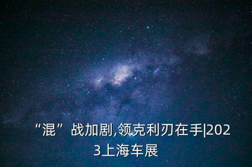 中國能量堡壘,能量堡壘這個產品是真的嗎