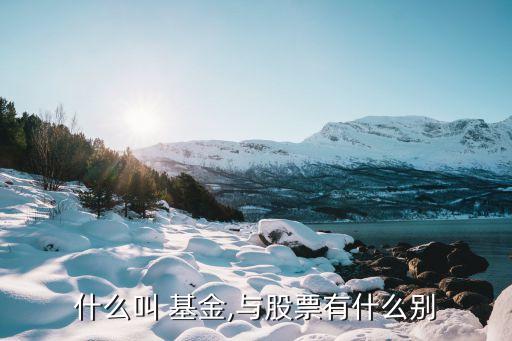 基金1994o,基金從業資格考試2022年報名時間