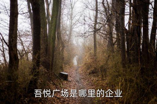 鎮江新城控股集團有限公司,鎮江國有投資控股集團有限公司招聘簡章