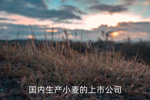 上海鋼聯發布會,復聯3上海發布會怎么了